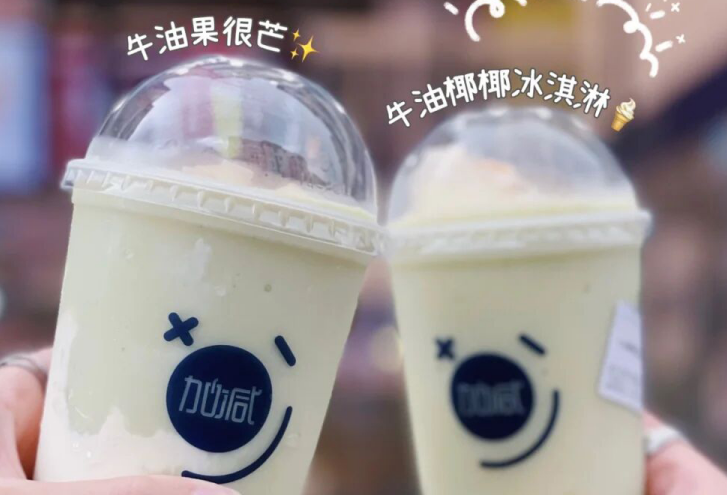 GA黄金甲茶饮：别羡慕别人的奶茶店生意好，他们都