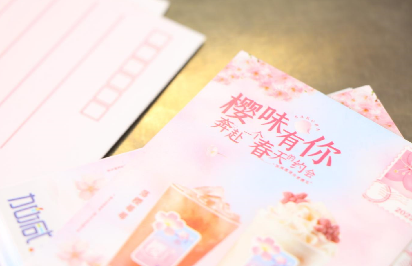 GA黄金甲茶饮：性价比是否是奶茶行业一条很好的出路