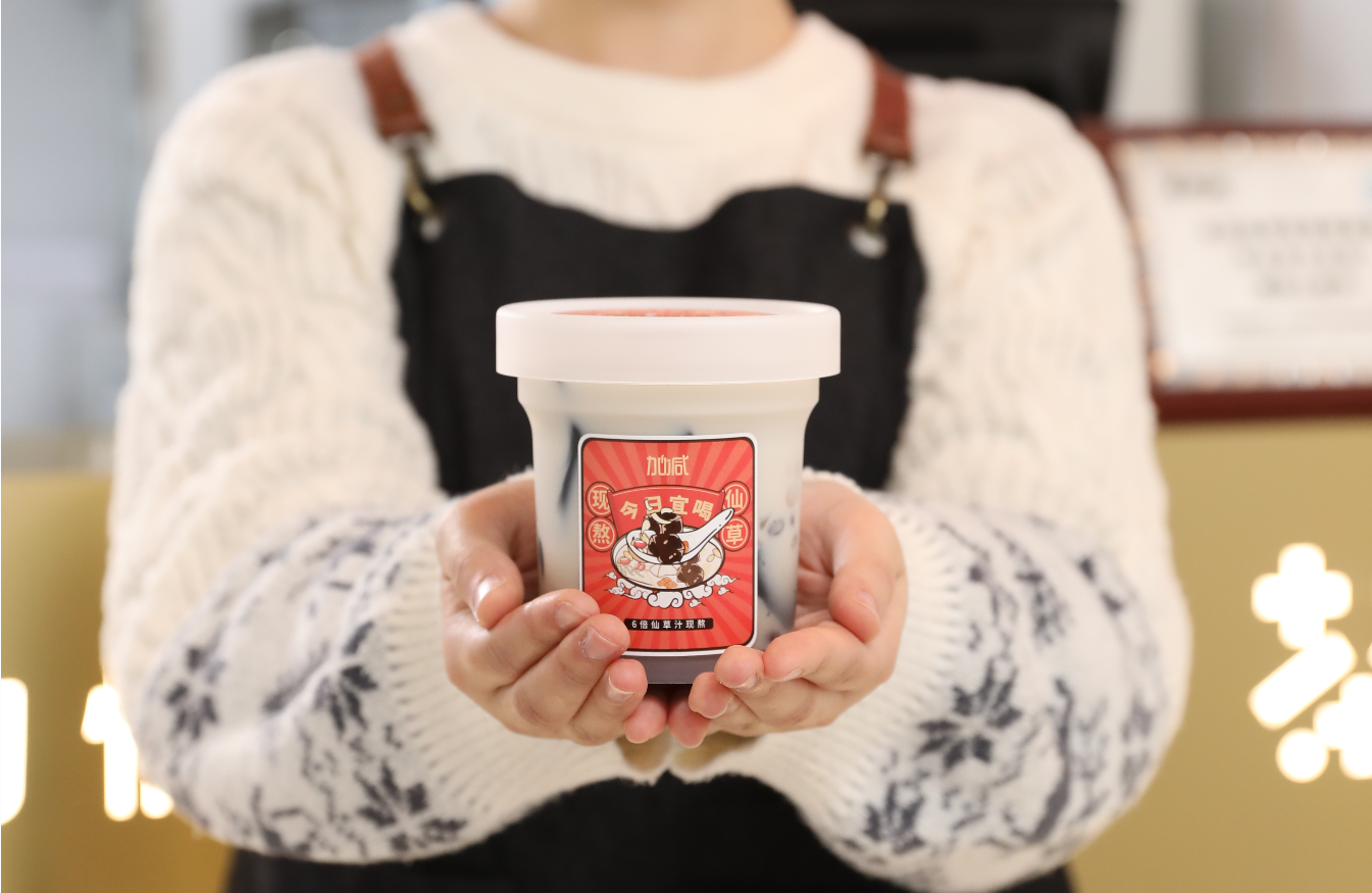 GA黄金甲茶饮：新开的奶茶加盟店如何进行造势宣传
