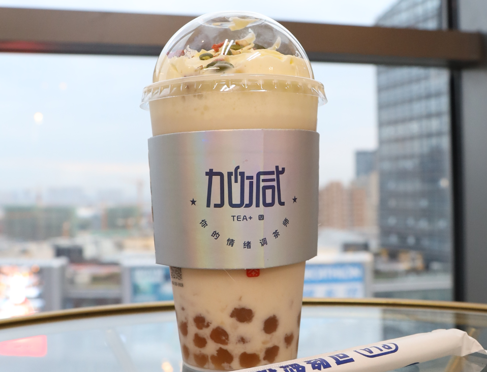 GA黄金甲茶饮：新茶饮赛道内卷严重，创新才是出路