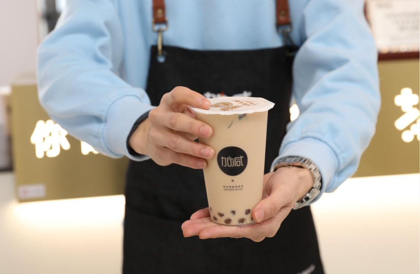 GA黄金甲奶茶：抓住市场红利，开奶茶店应该选在什么时候
