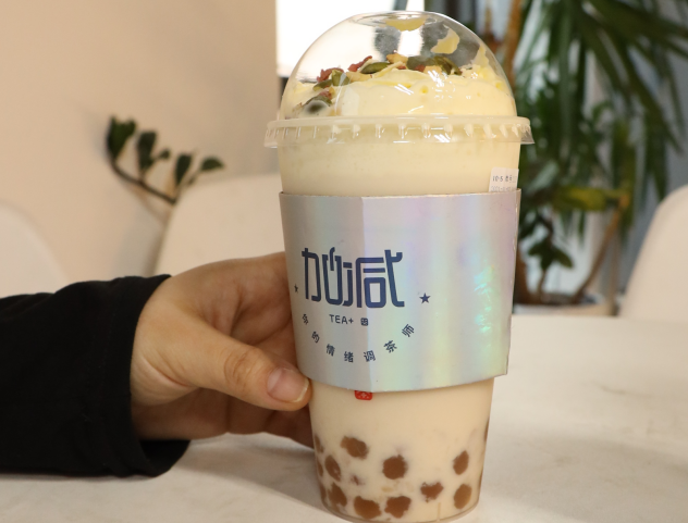 GA黄金甲茶饮：社交属性为奶茶赋予了特殊使命