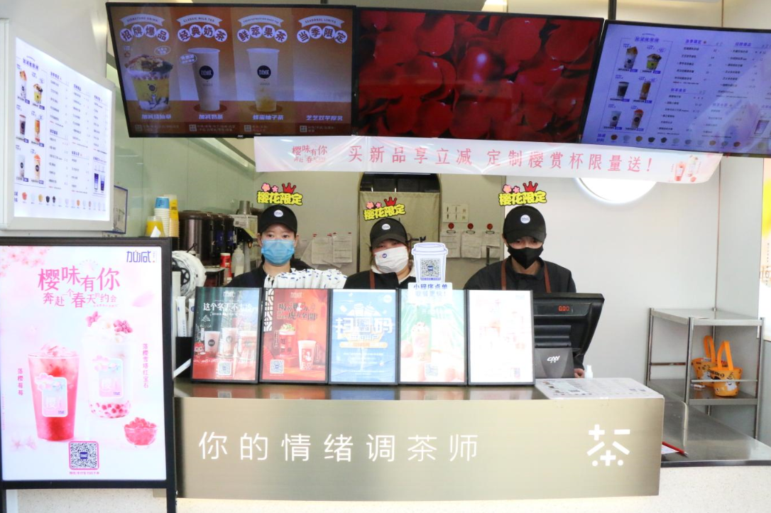 GA黄金甲茶饮：一个茶饮品牌如何获得自己的消费群体