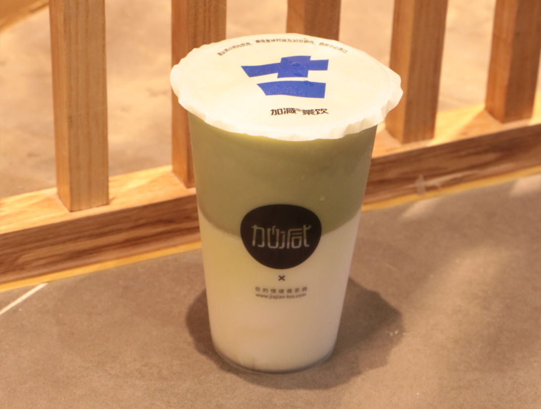 GA黄金甲茶饮|大学生创业选择什么项目比较好